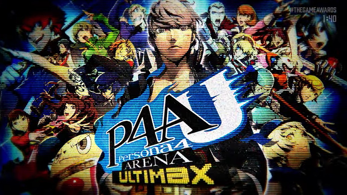 ultimax switch